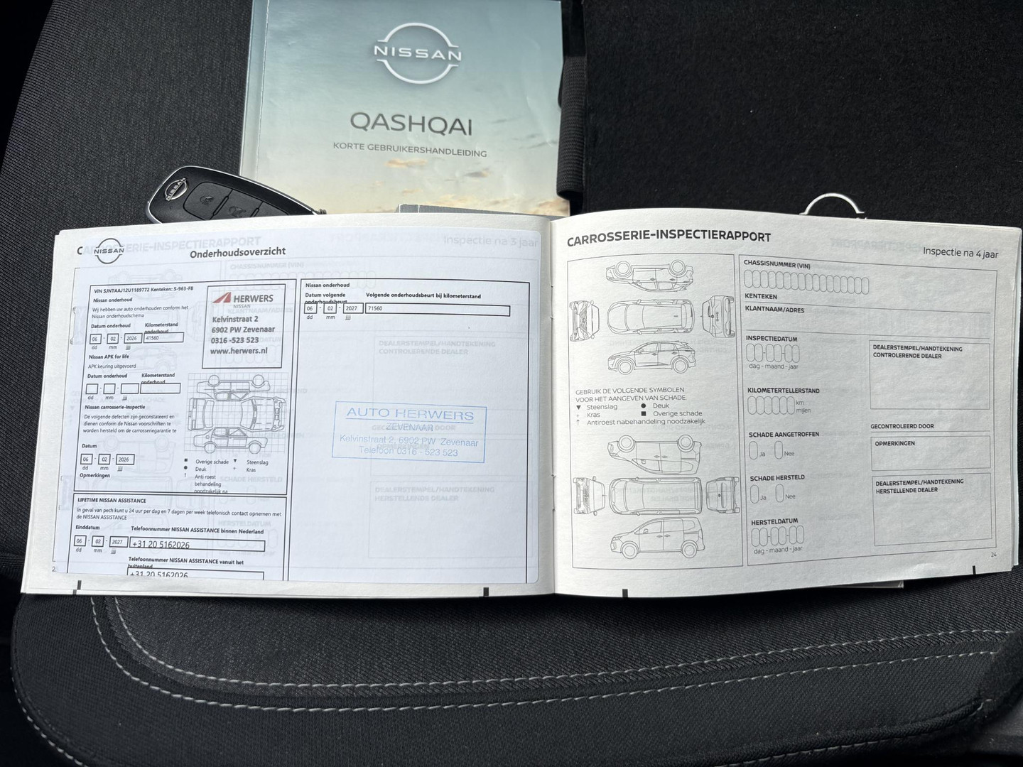 Nissan Qashqai