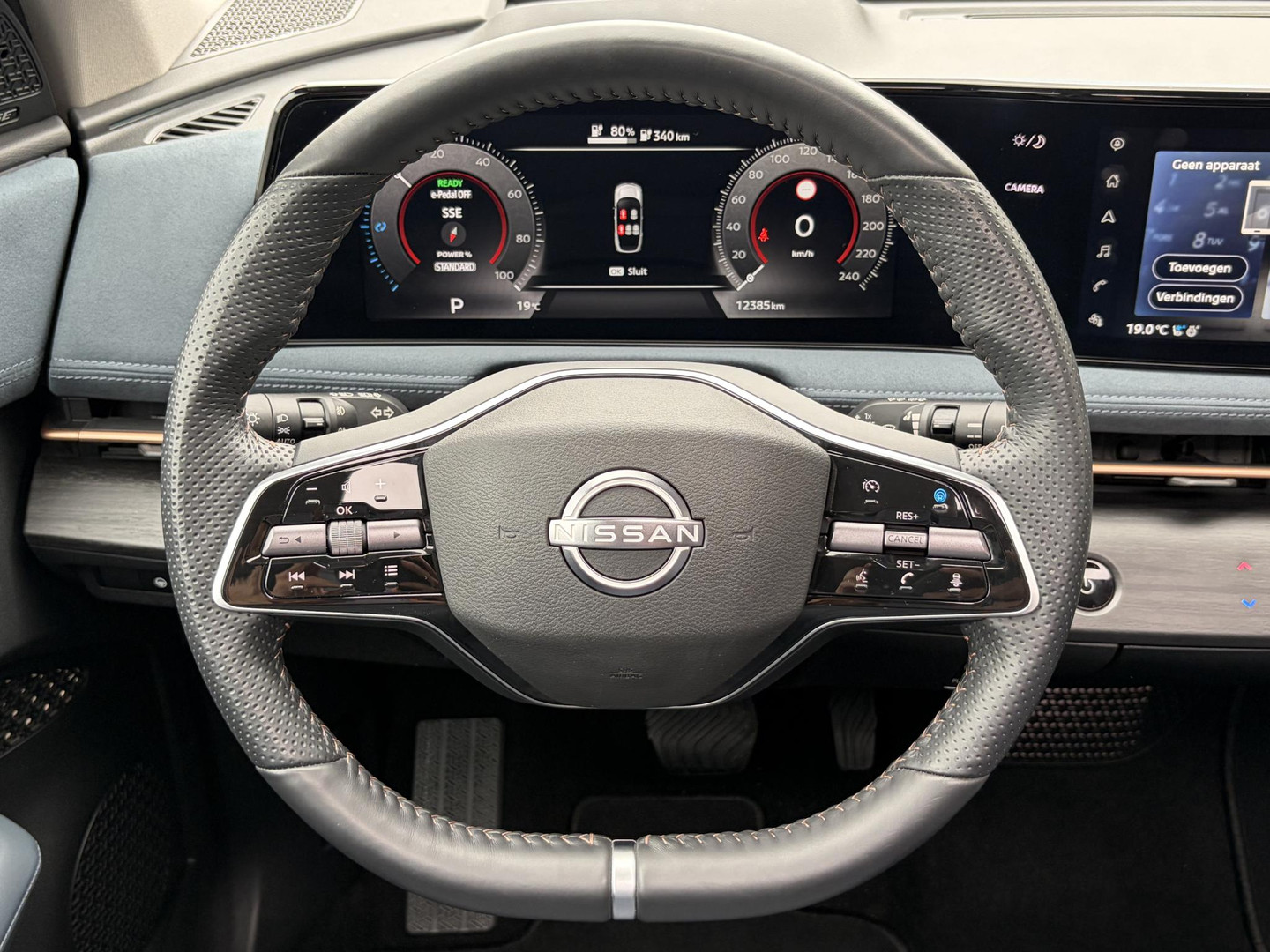 Nissan Ariya