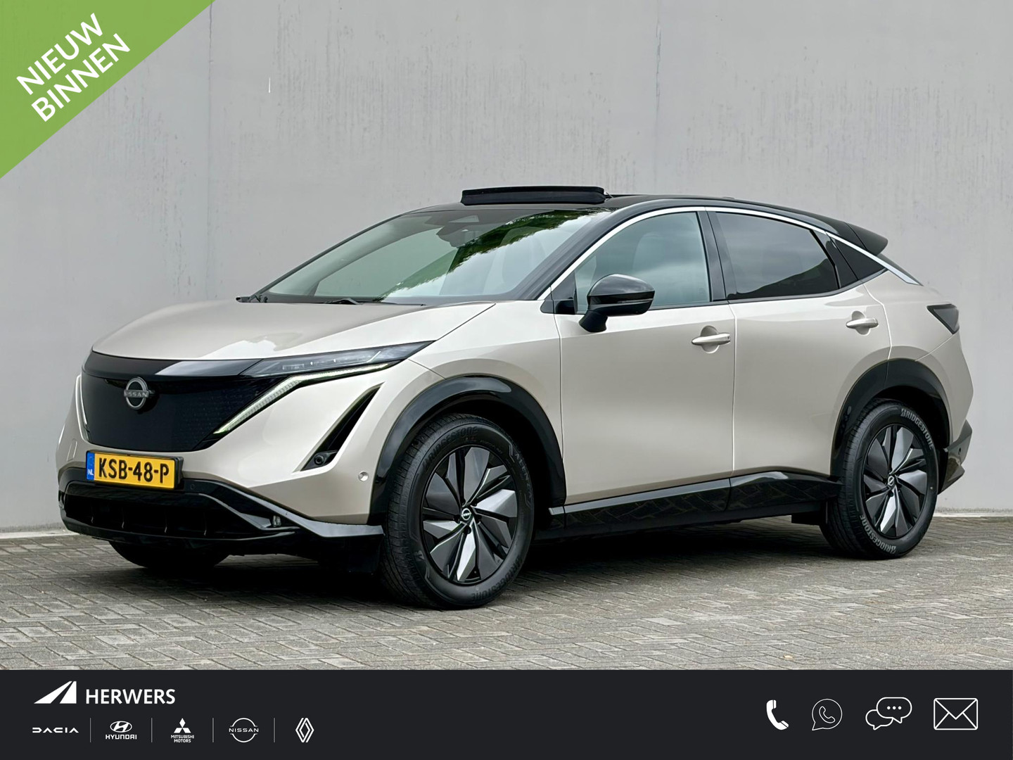 Nissan Ariya
