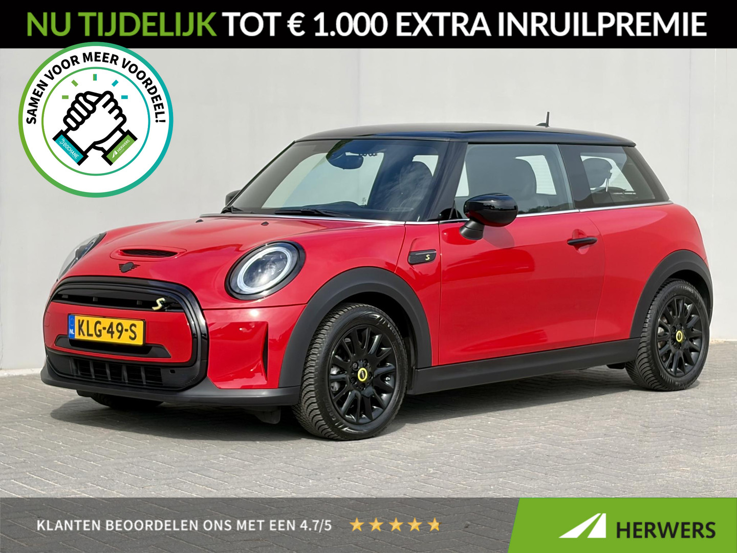 MINI MINI Cooper SE
