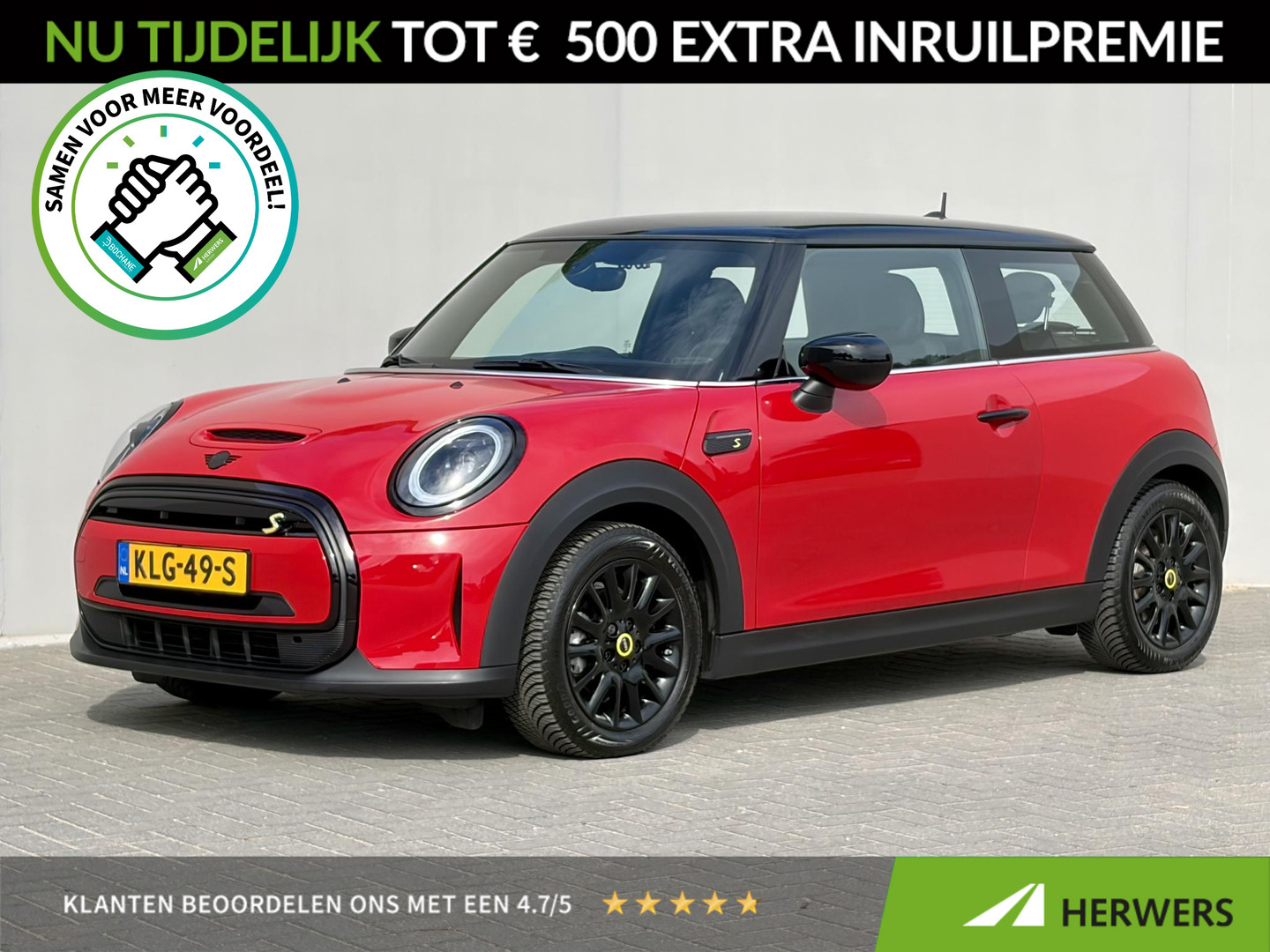 MINI MINI Cooper SE