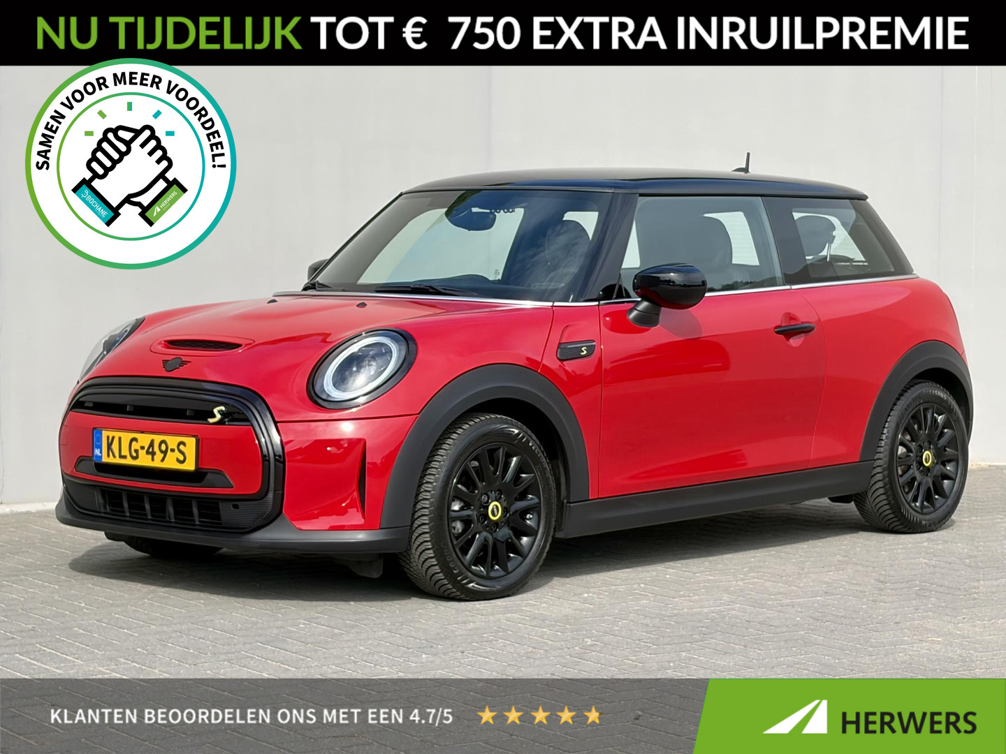 MINI MINI Cooper SE