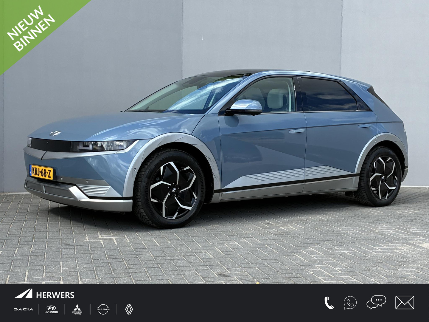 Hyundai Ioniq 5