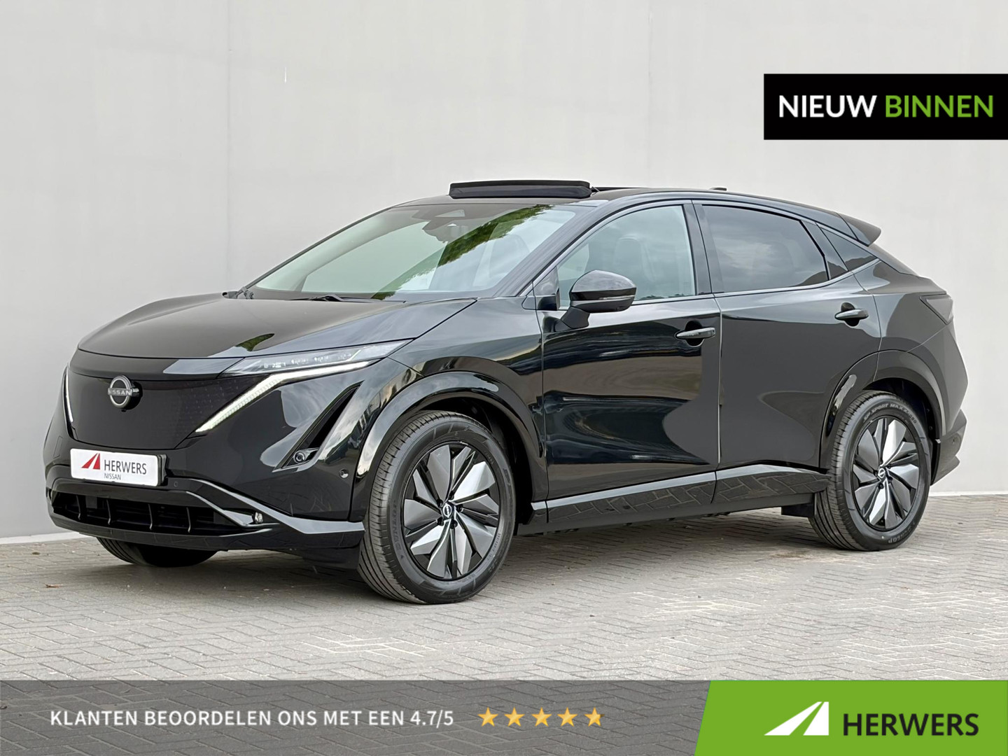 Nissan Ariya