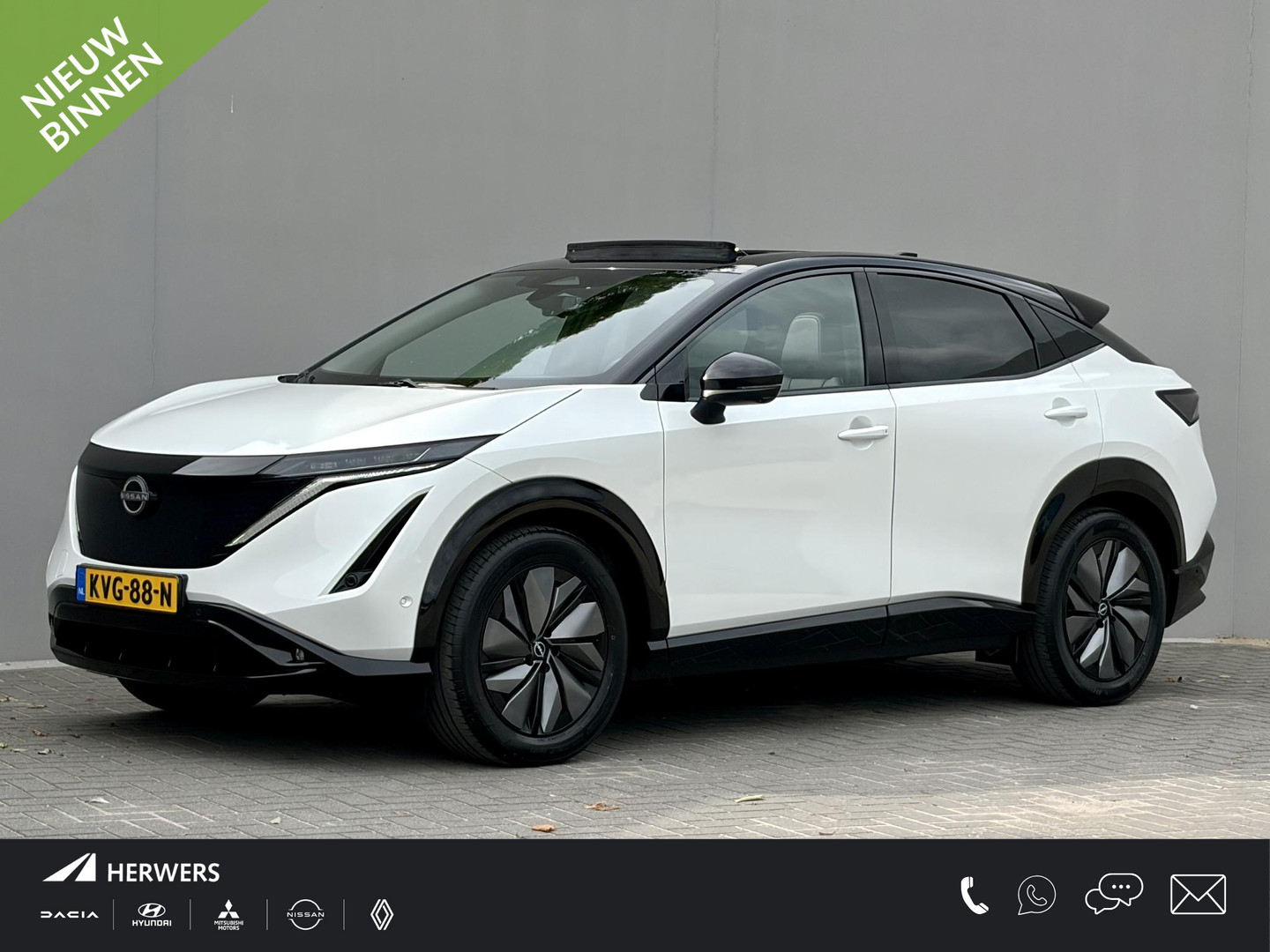 Nissan Ariya