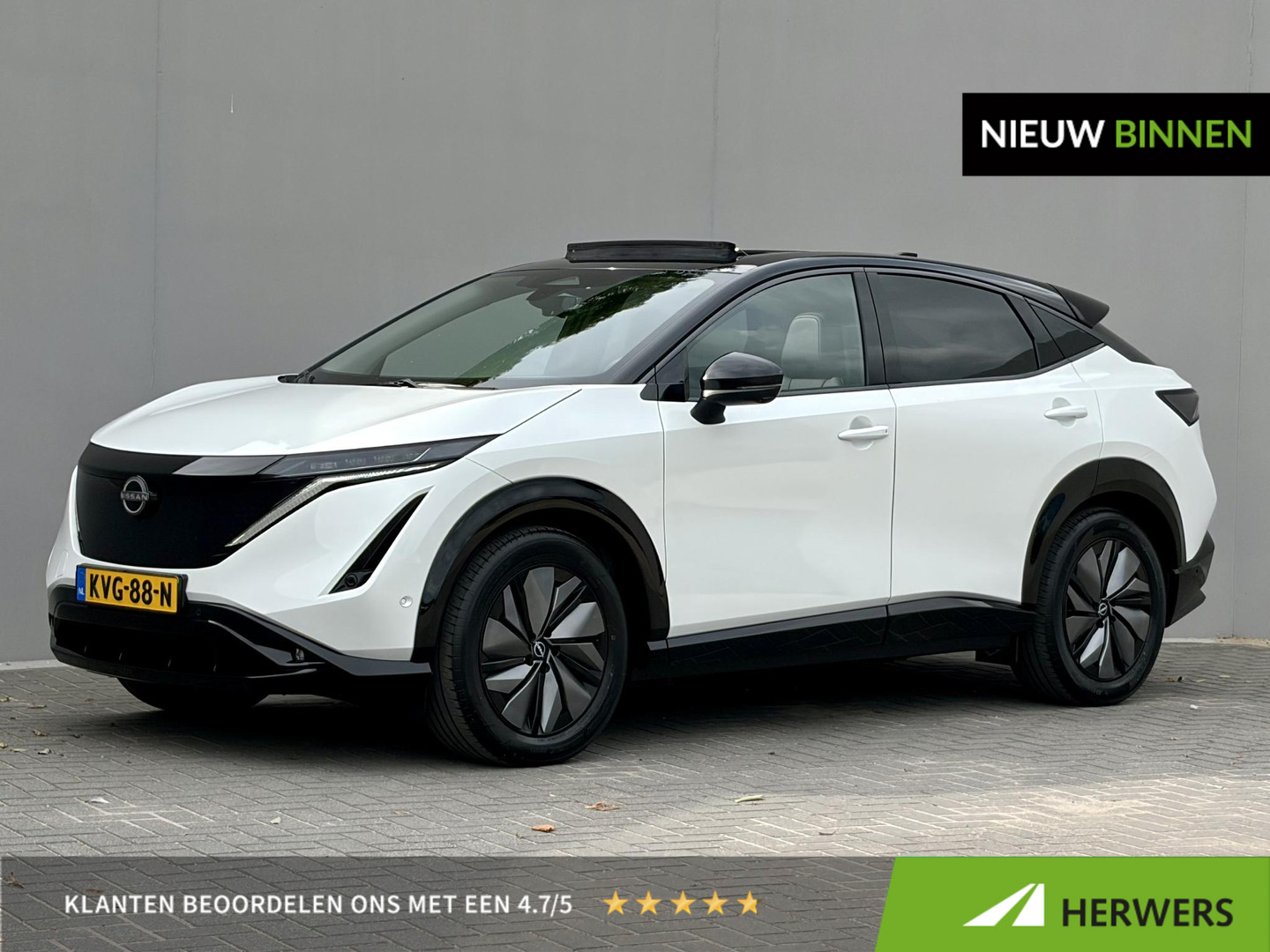 Nissan Ariya