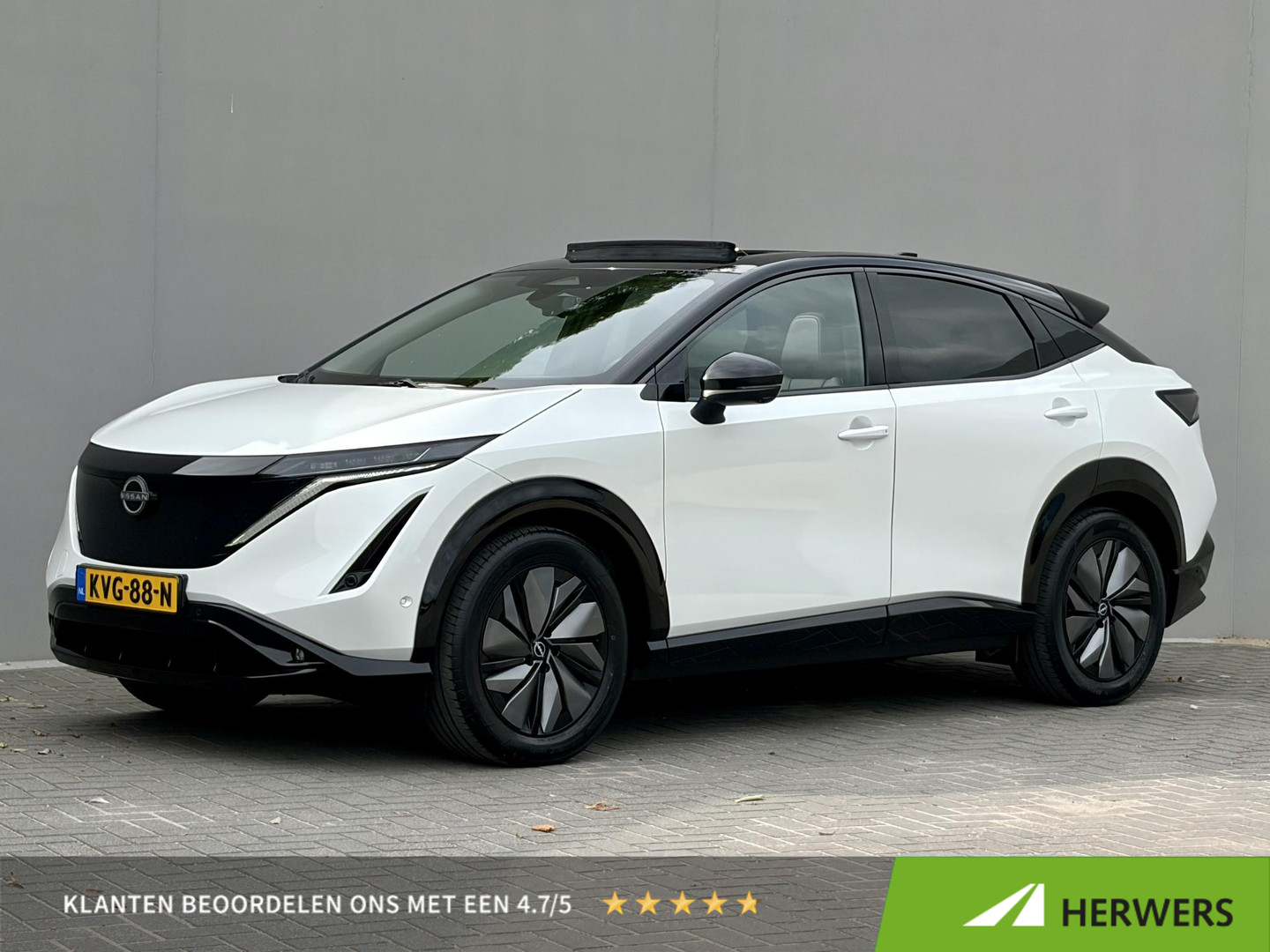 Nissan Ariya