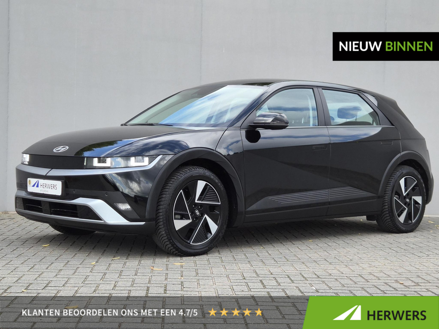 Hyundai Ioniq 5