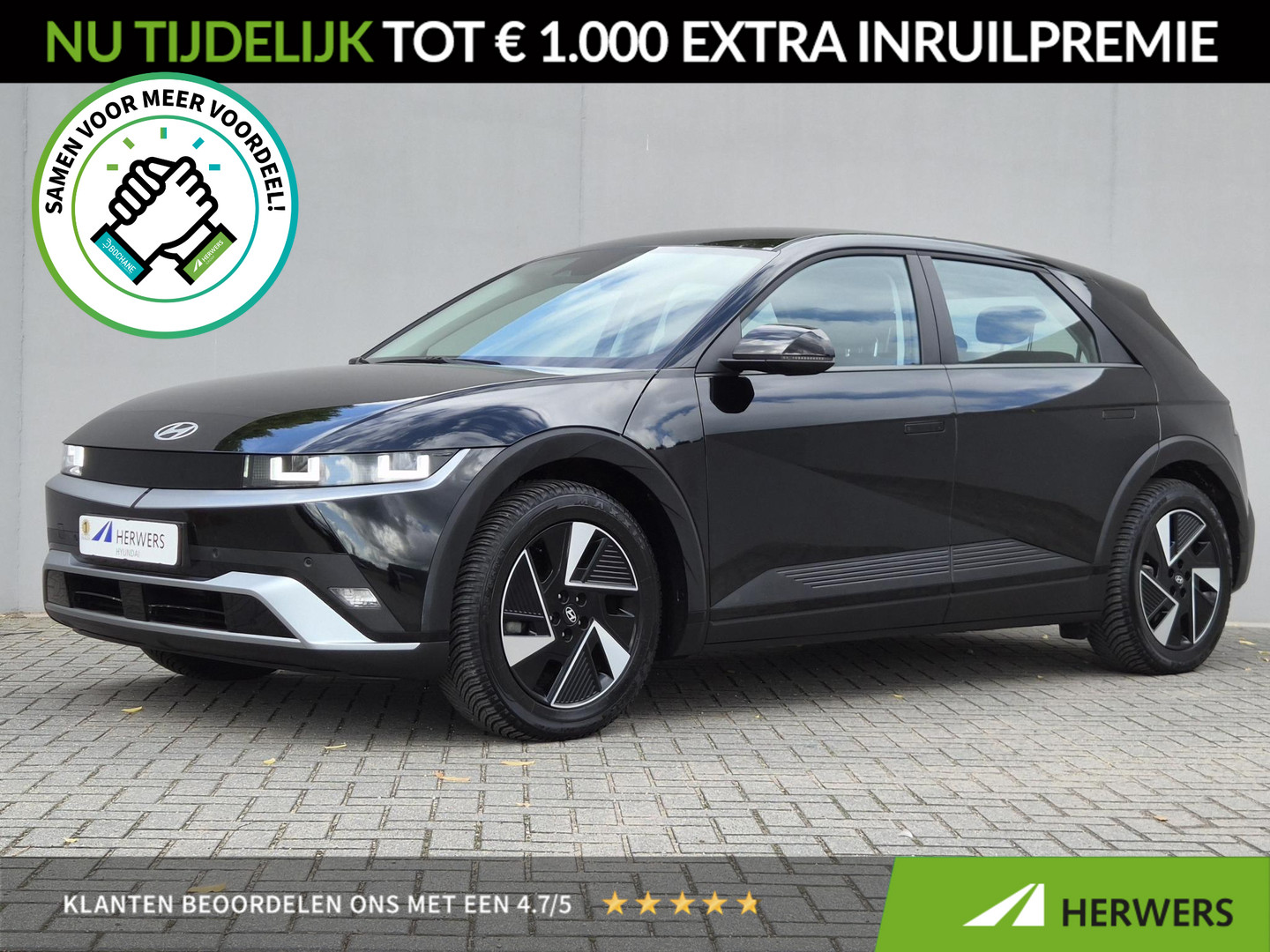 Hyundai Ioniq 5