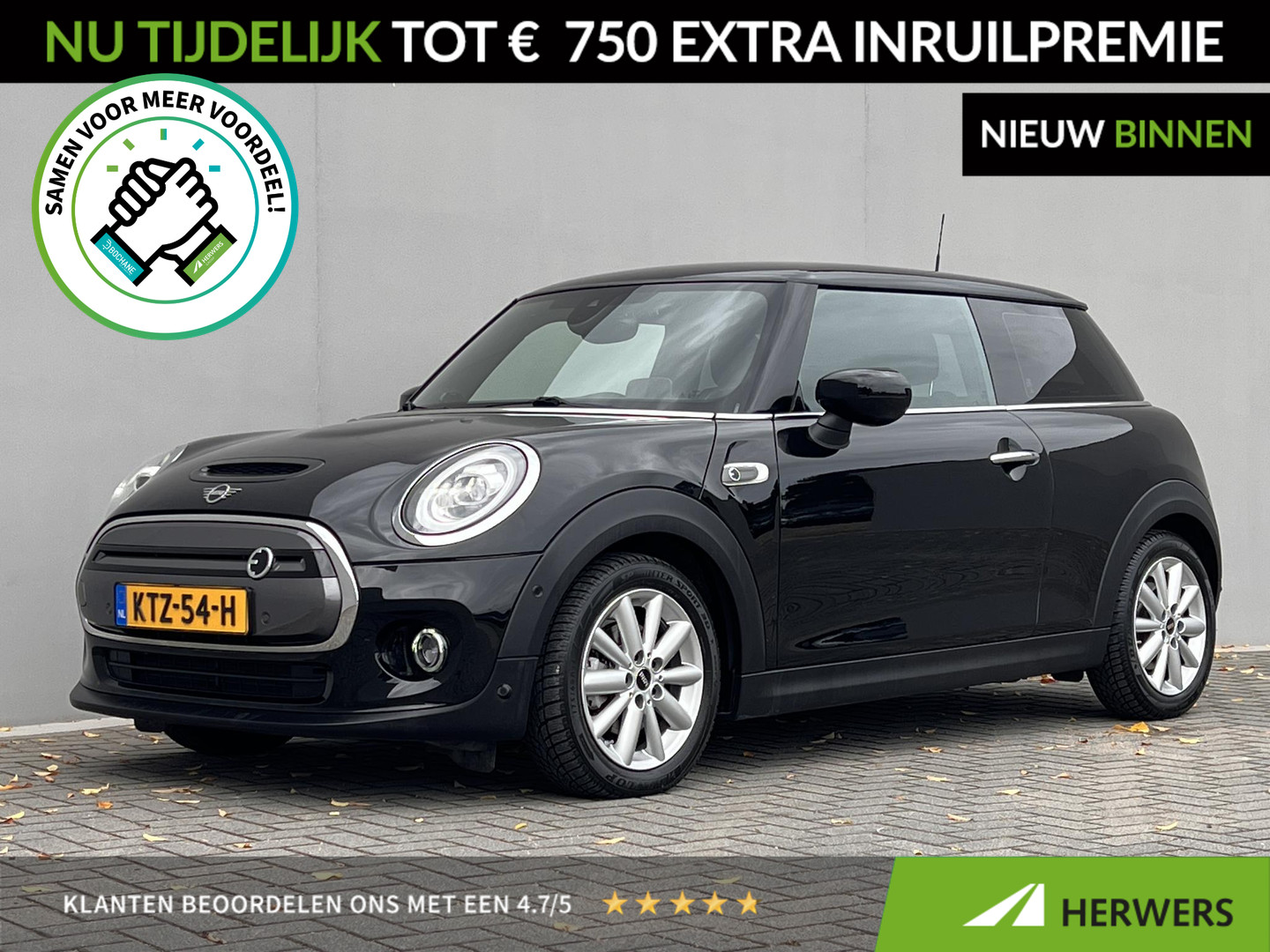 MINI MINI Cooper SE