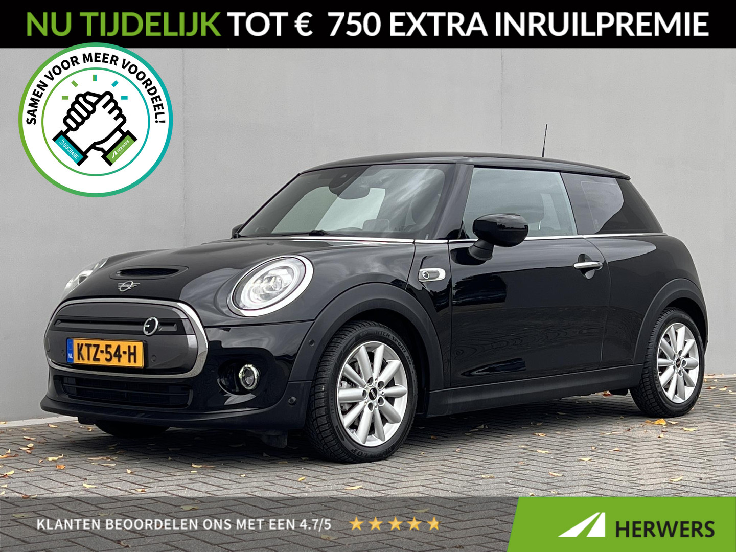 MINI MINI Cooper SE