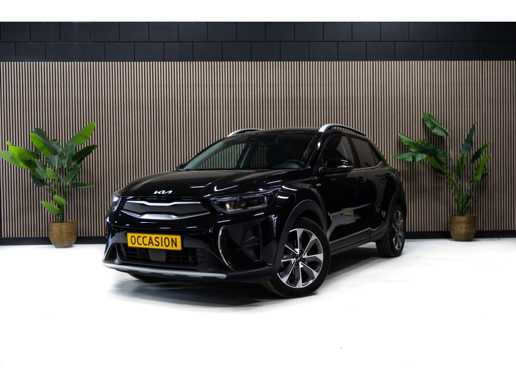 Kia Kia