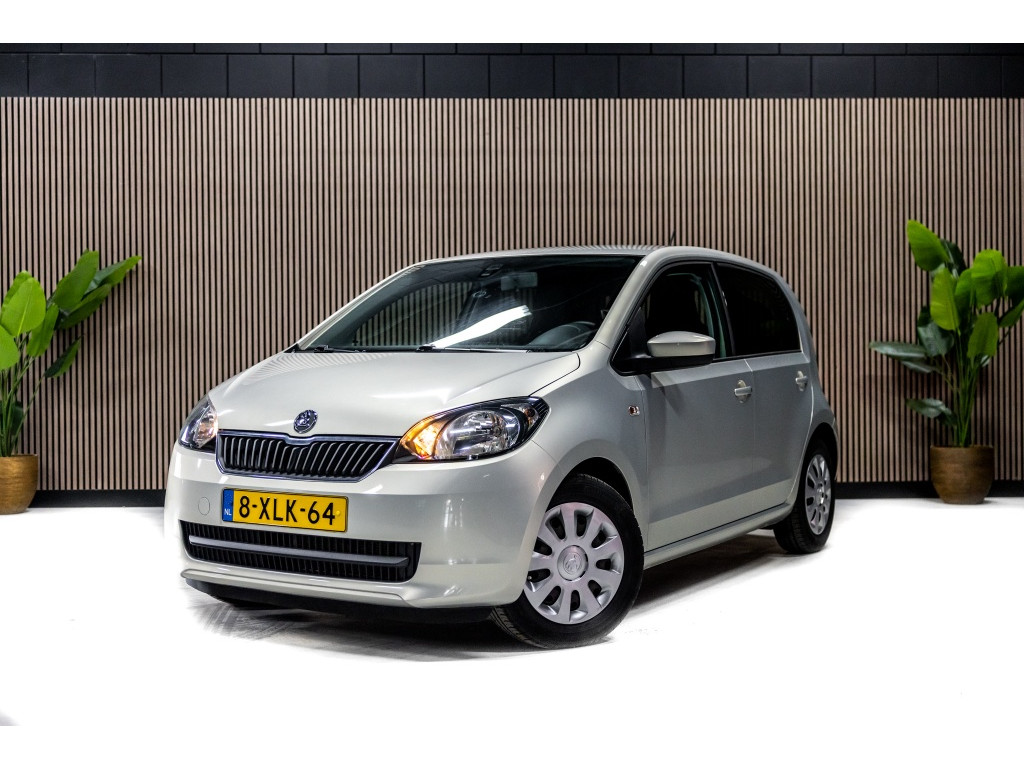 ŠKODA