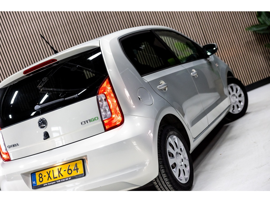 ŠKODA