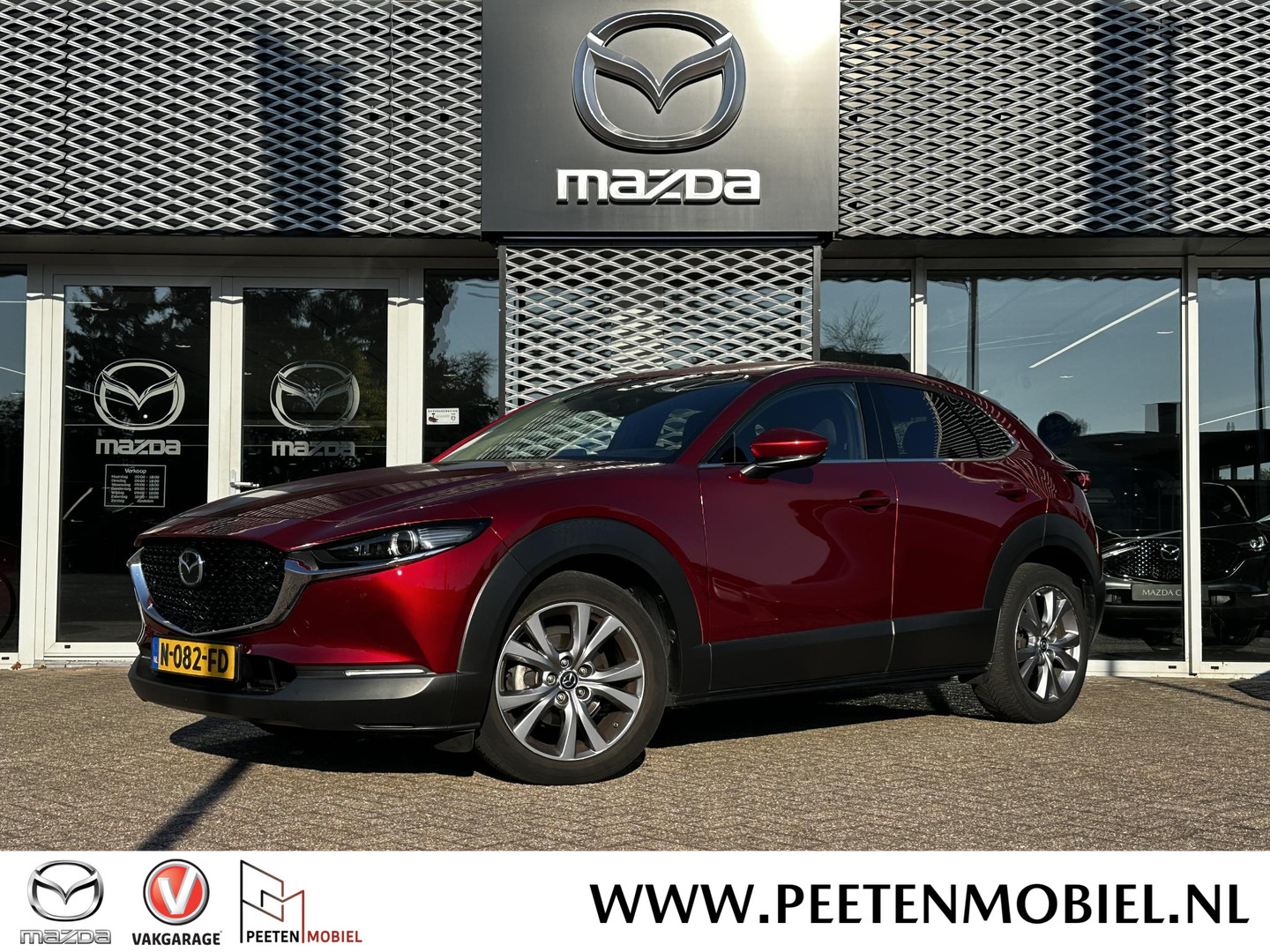 Mazda