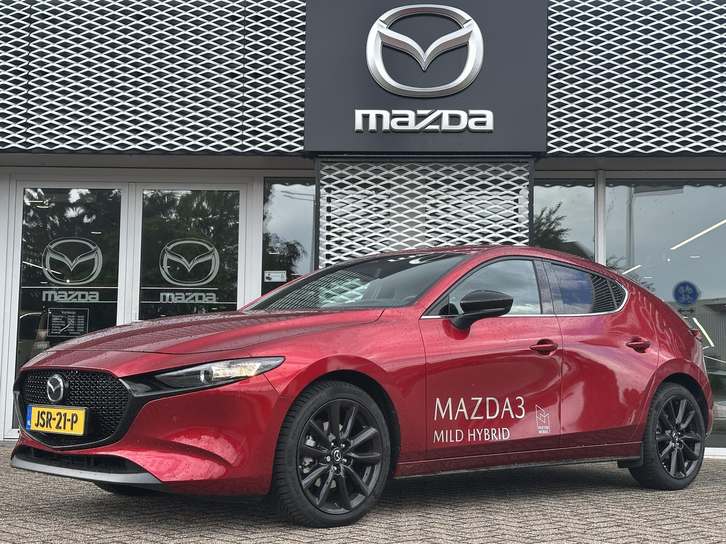 Mazda