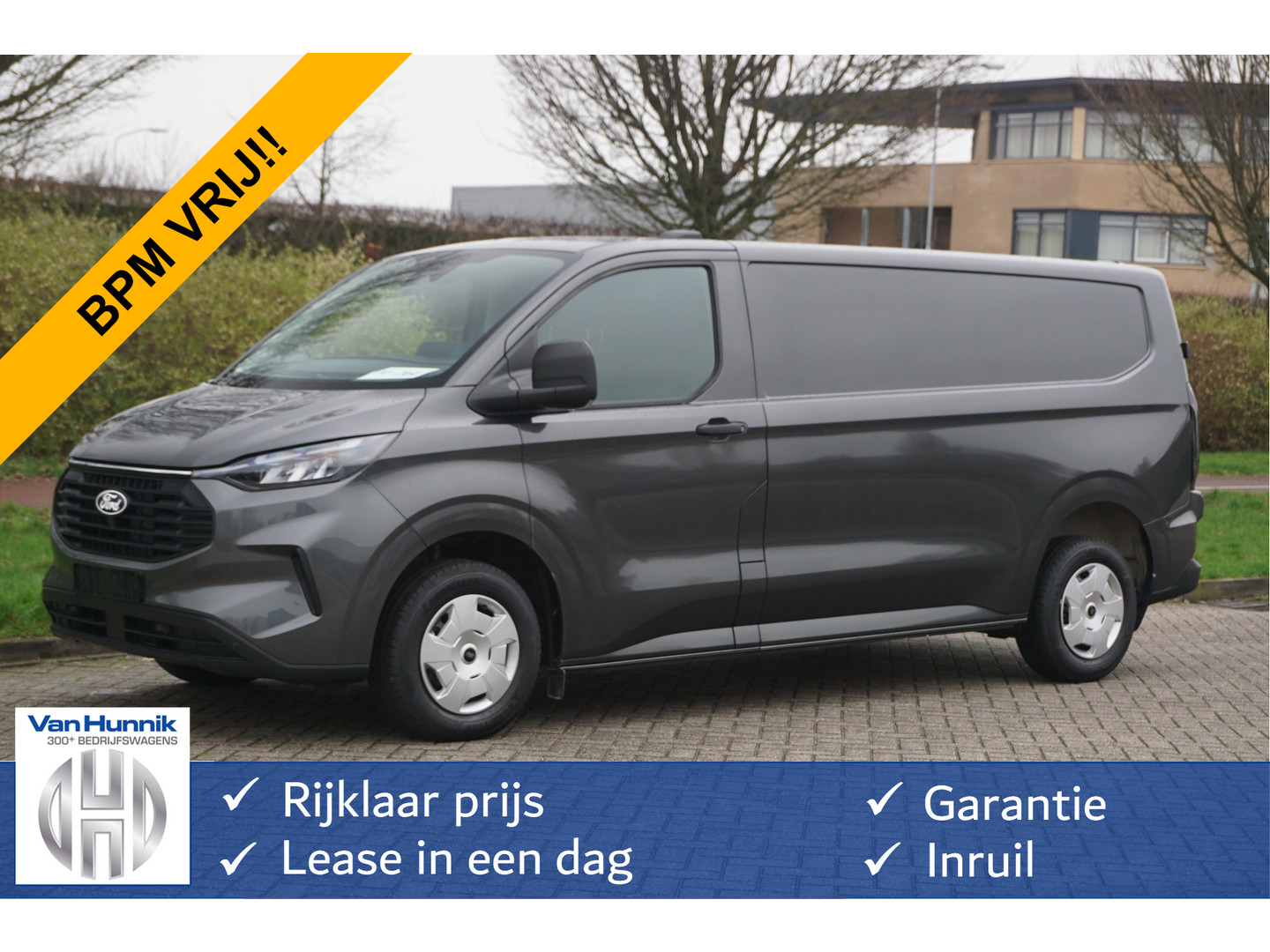 Ford Ford