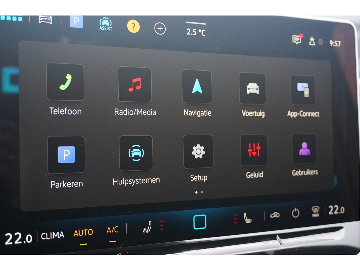 Volkswagen Volkswagen