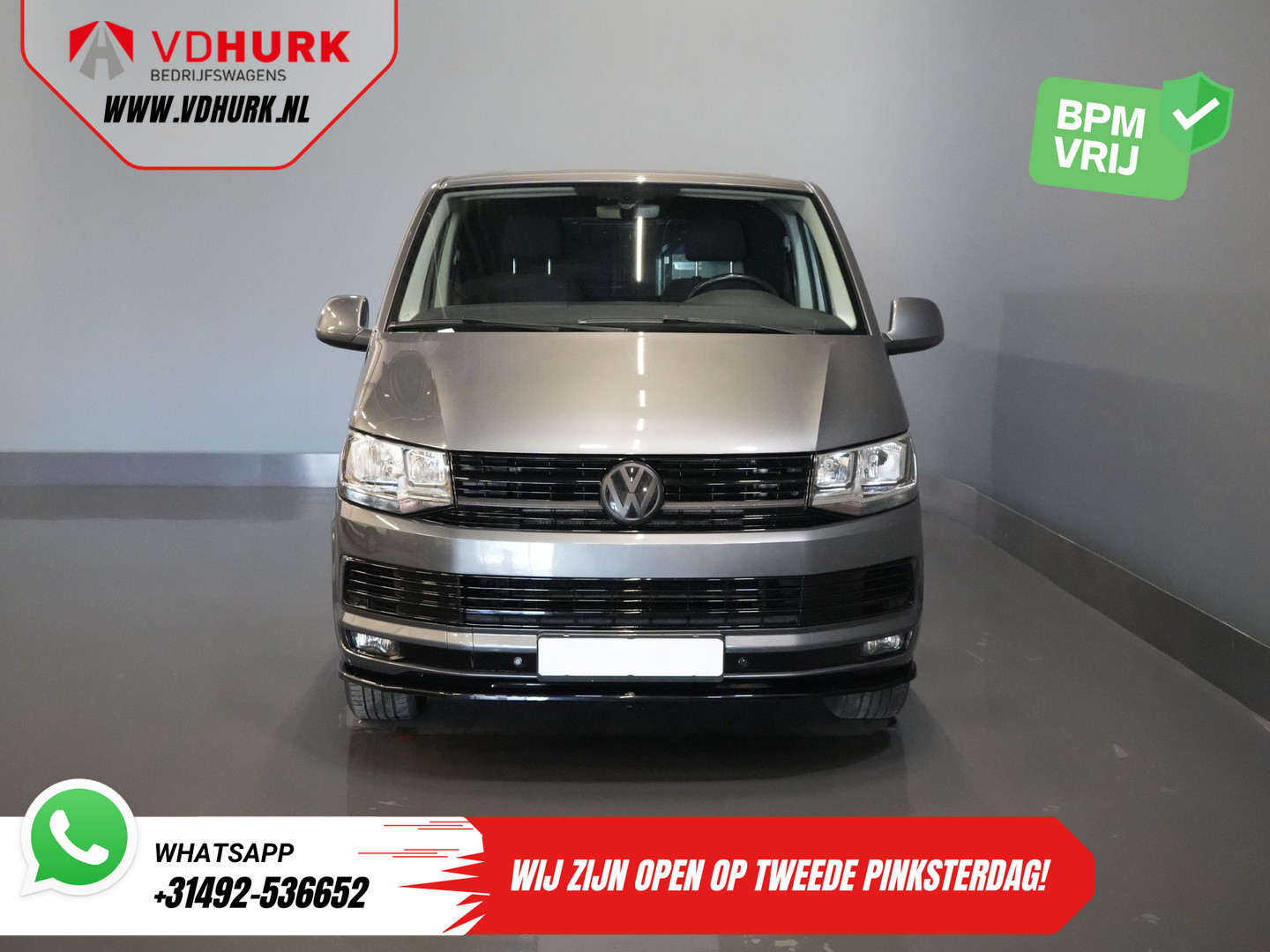 Volkswagen Volkswagen