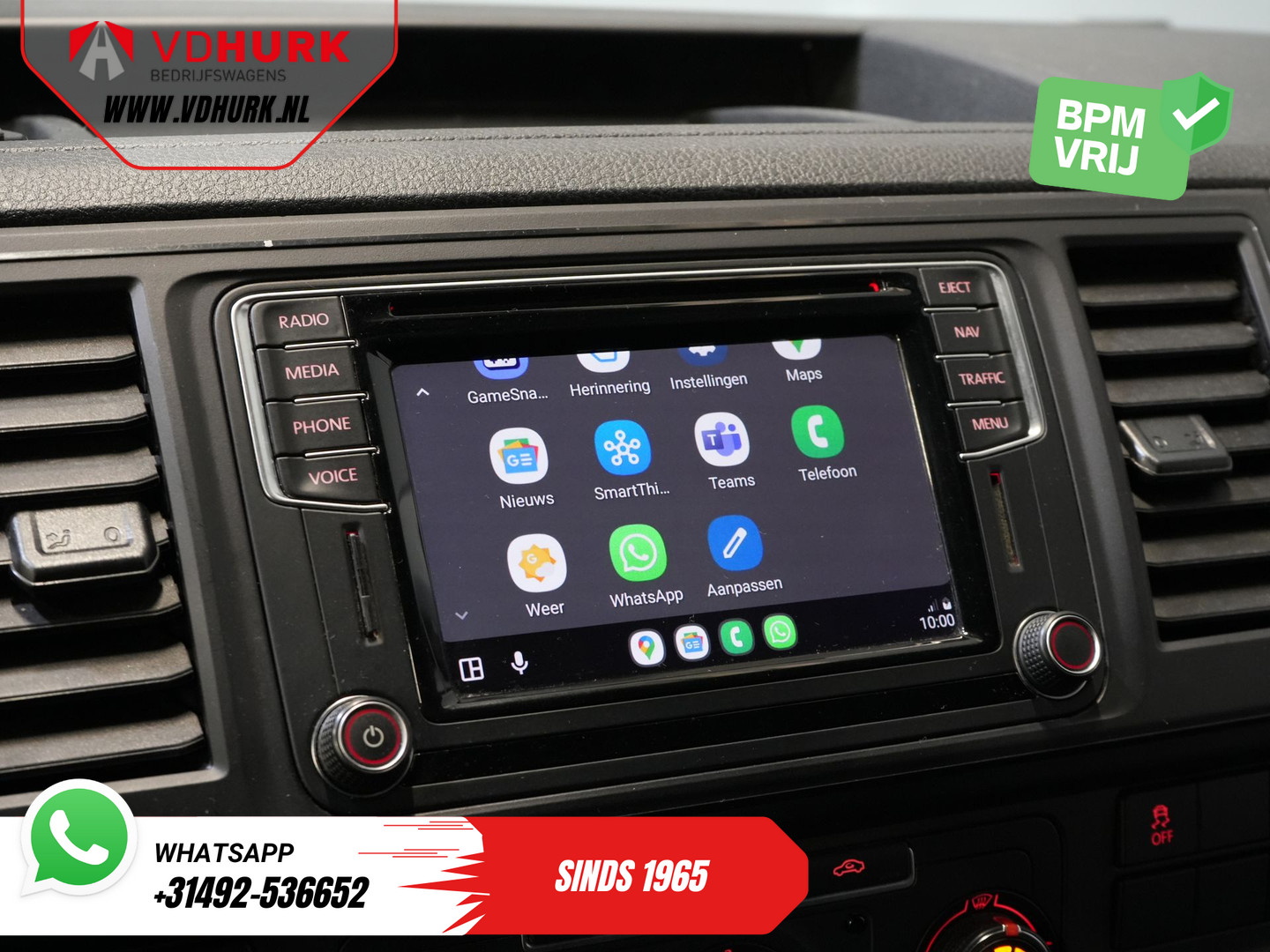 Volkswagen Volkswagen