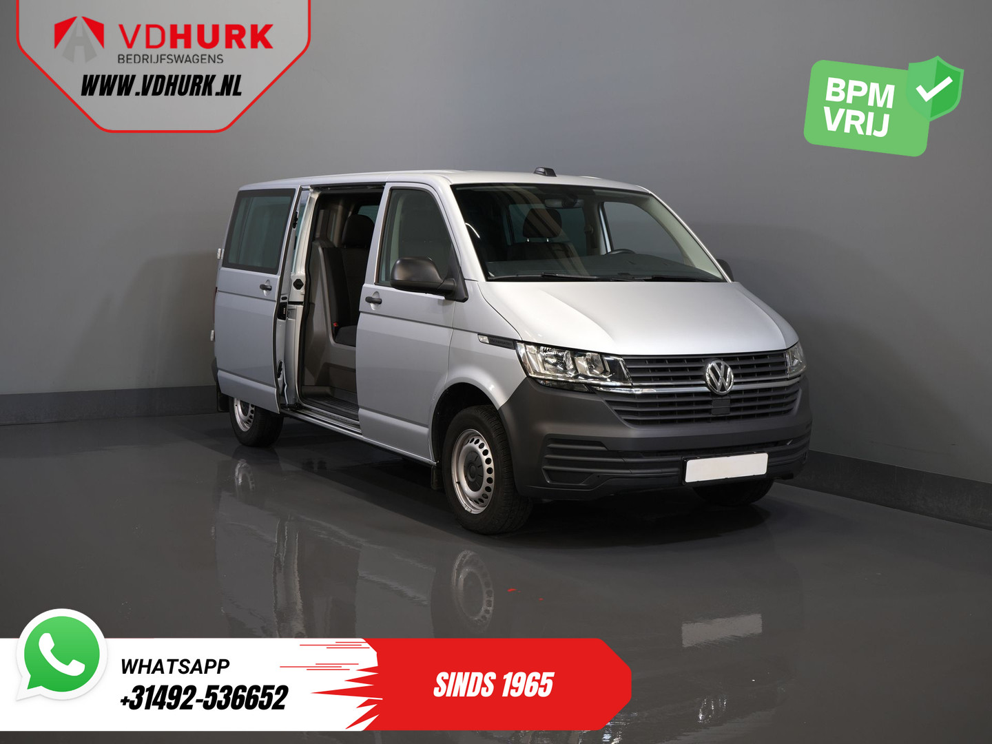 Volkswagen Volkswagen