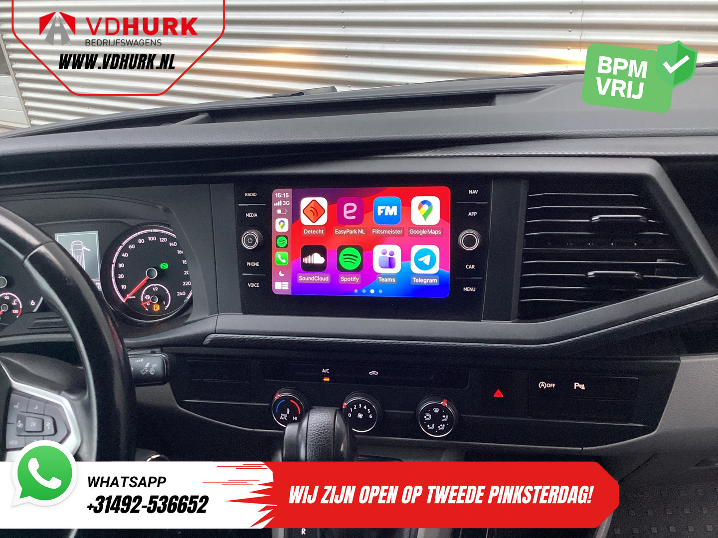 Volkswagen Volkswagen