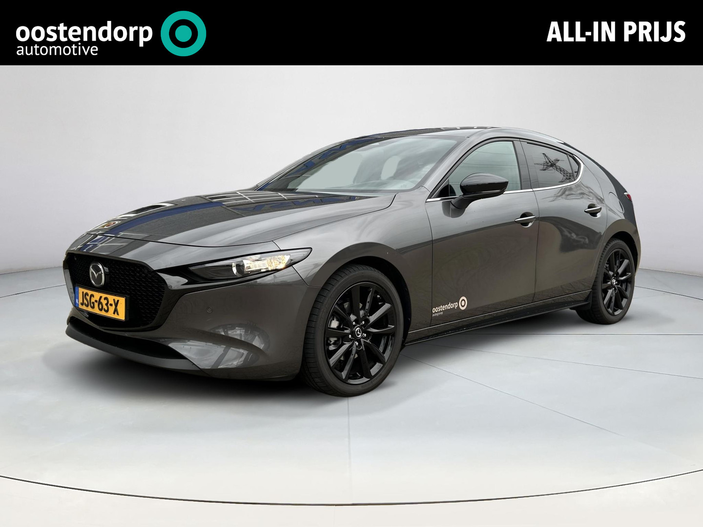 Mazda Mazda