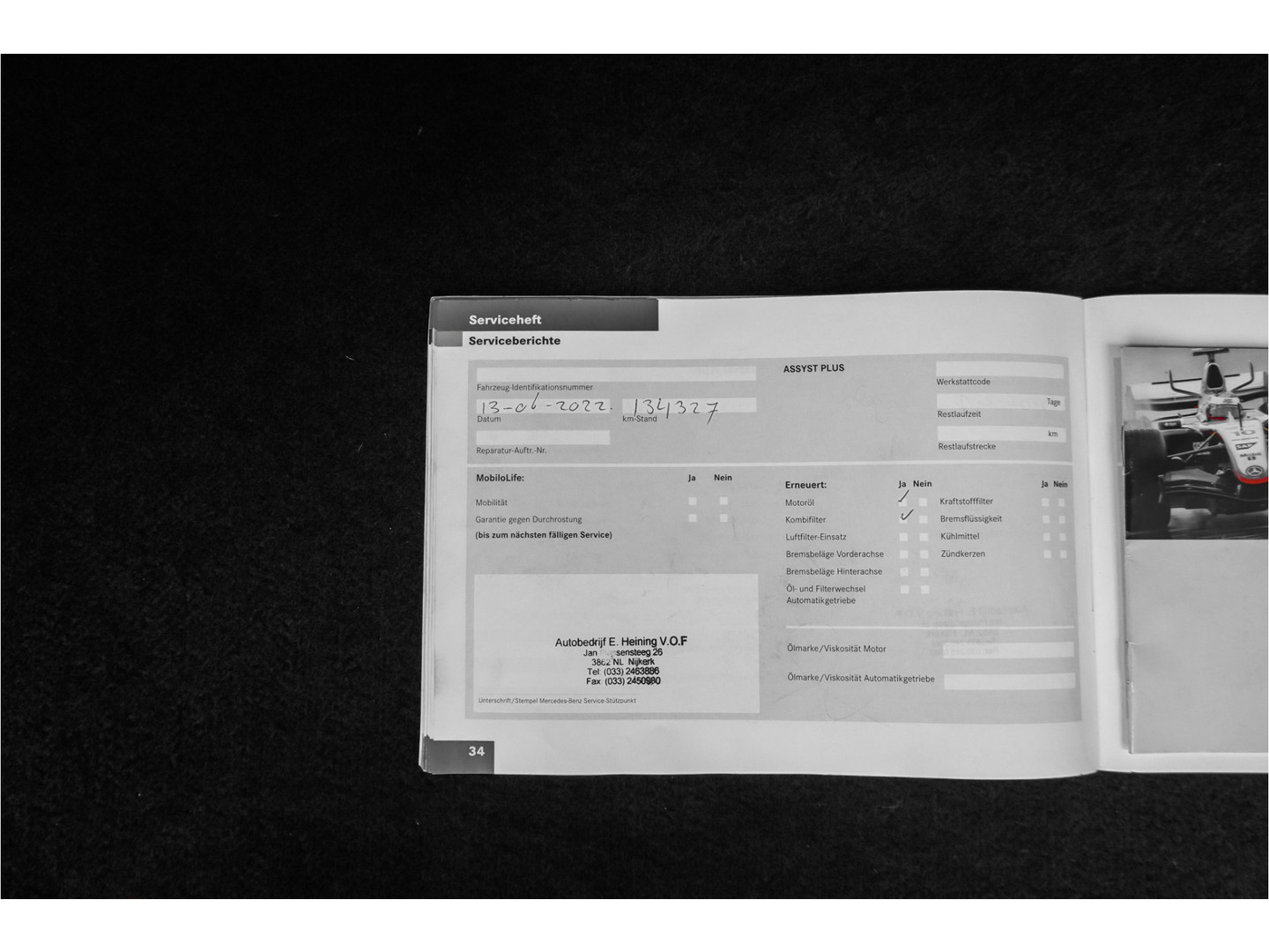 Mercedes-Benz Mercedes-Benz