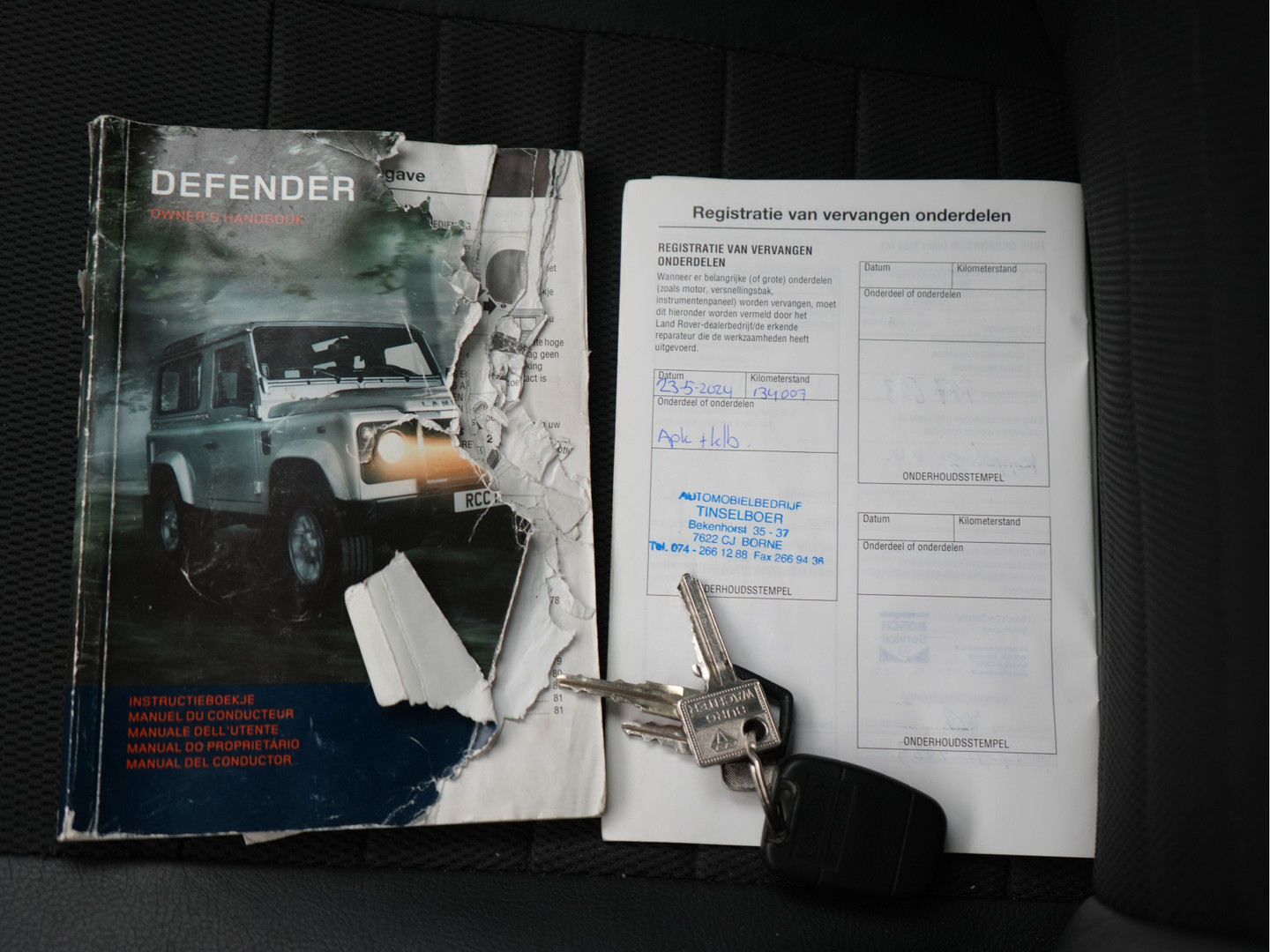 Land Rover