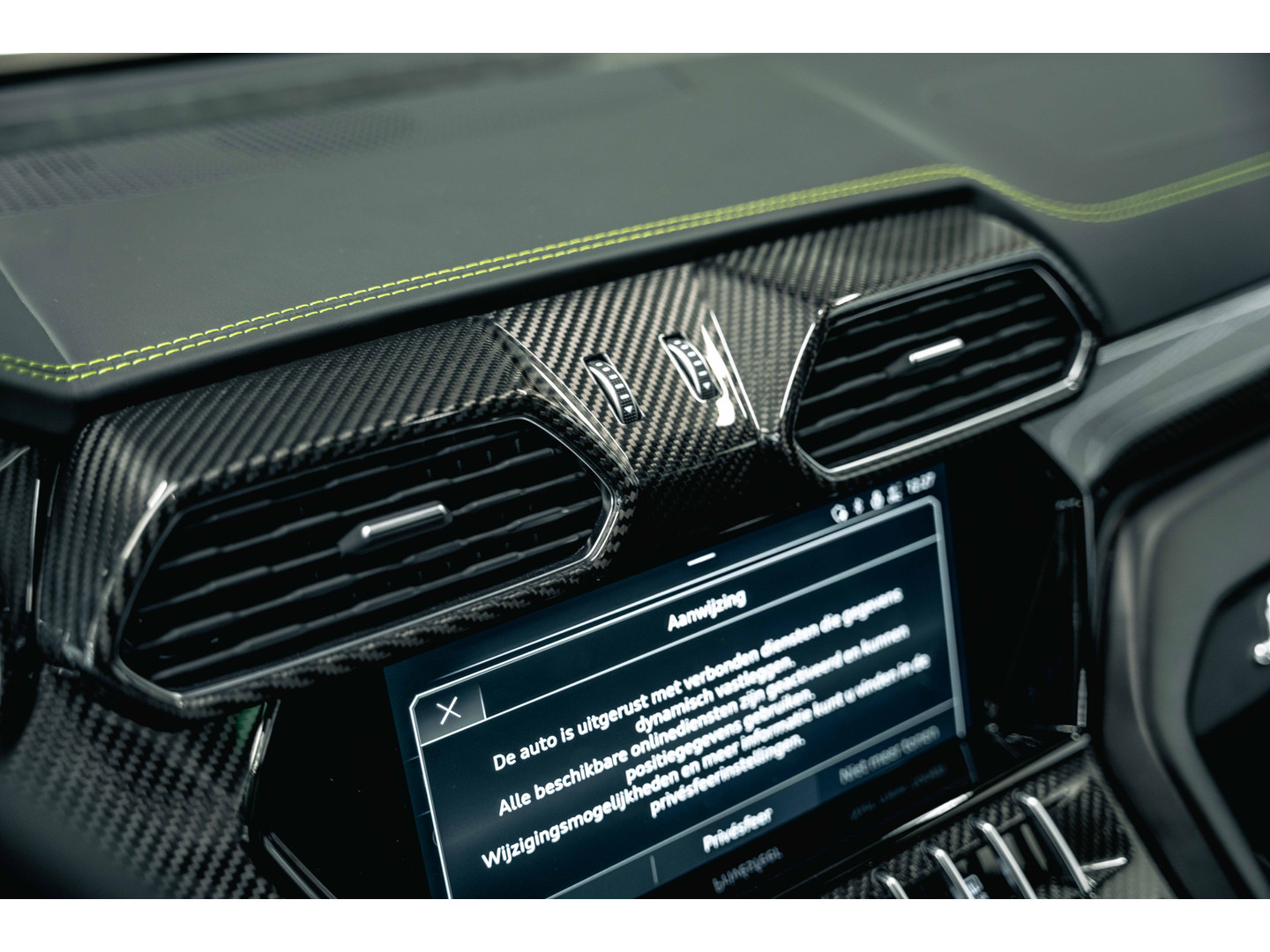 Lamborghini Lamborghini