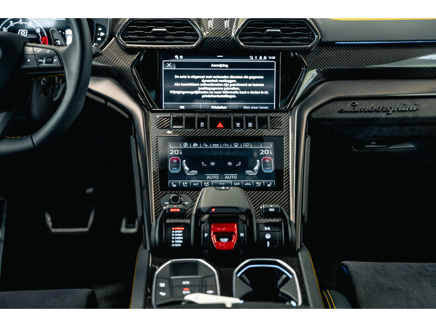 Lamborghini Lamborghini