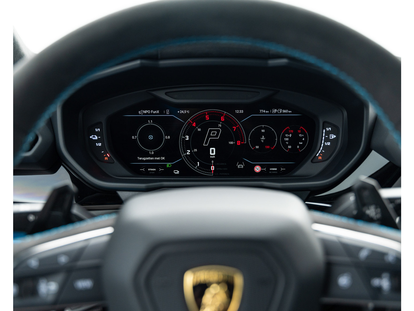 Lamborghini