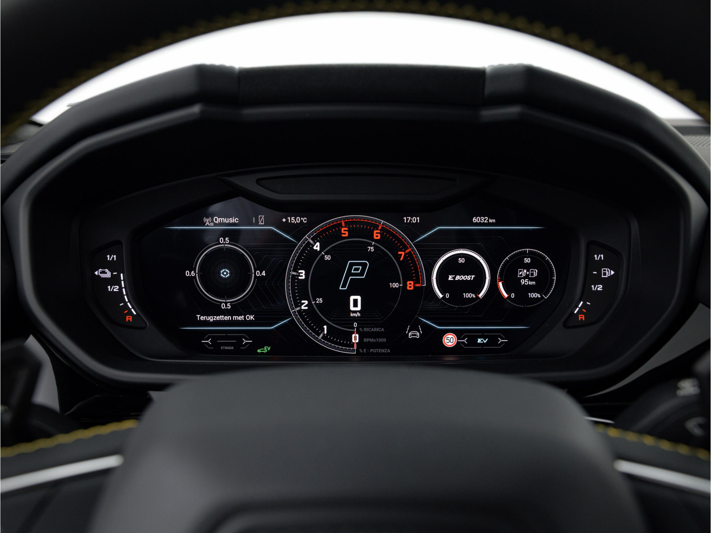 Lamborghini Lamborghini