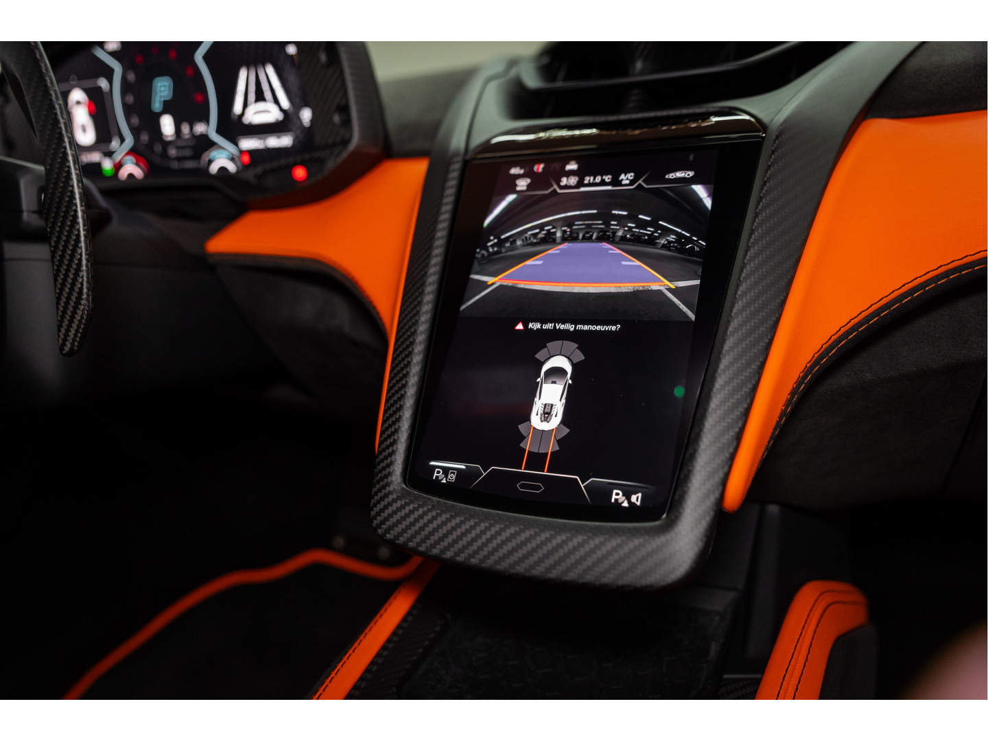 Lamborghini Lamborghini