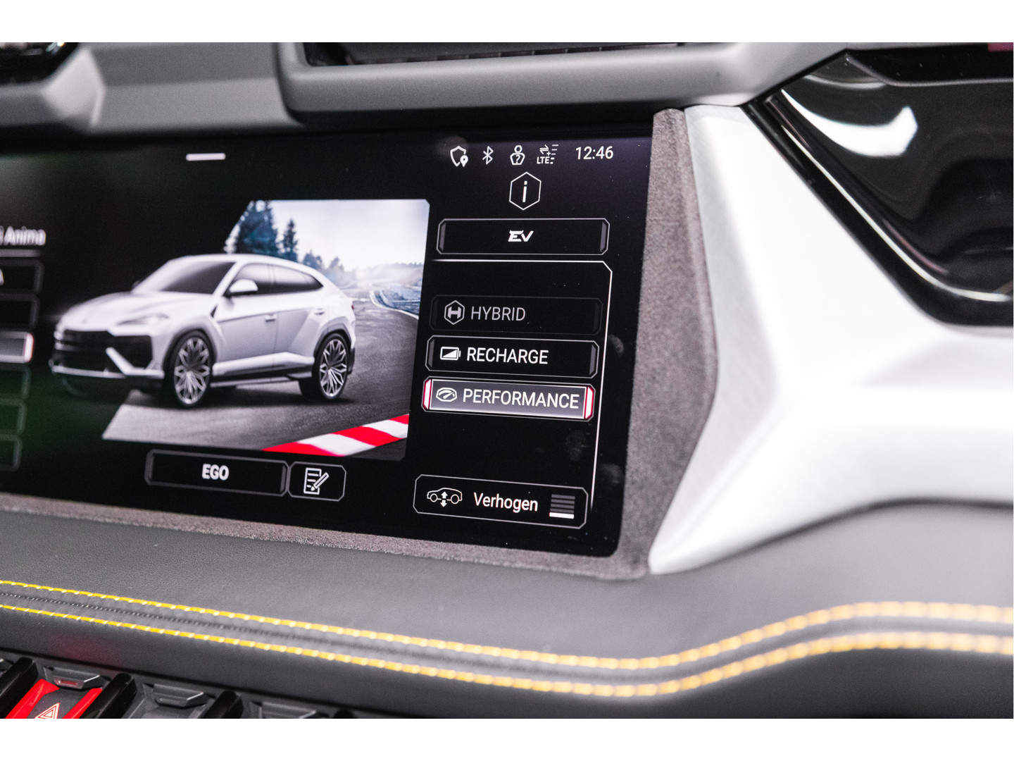 Lamborghini Lamborghini