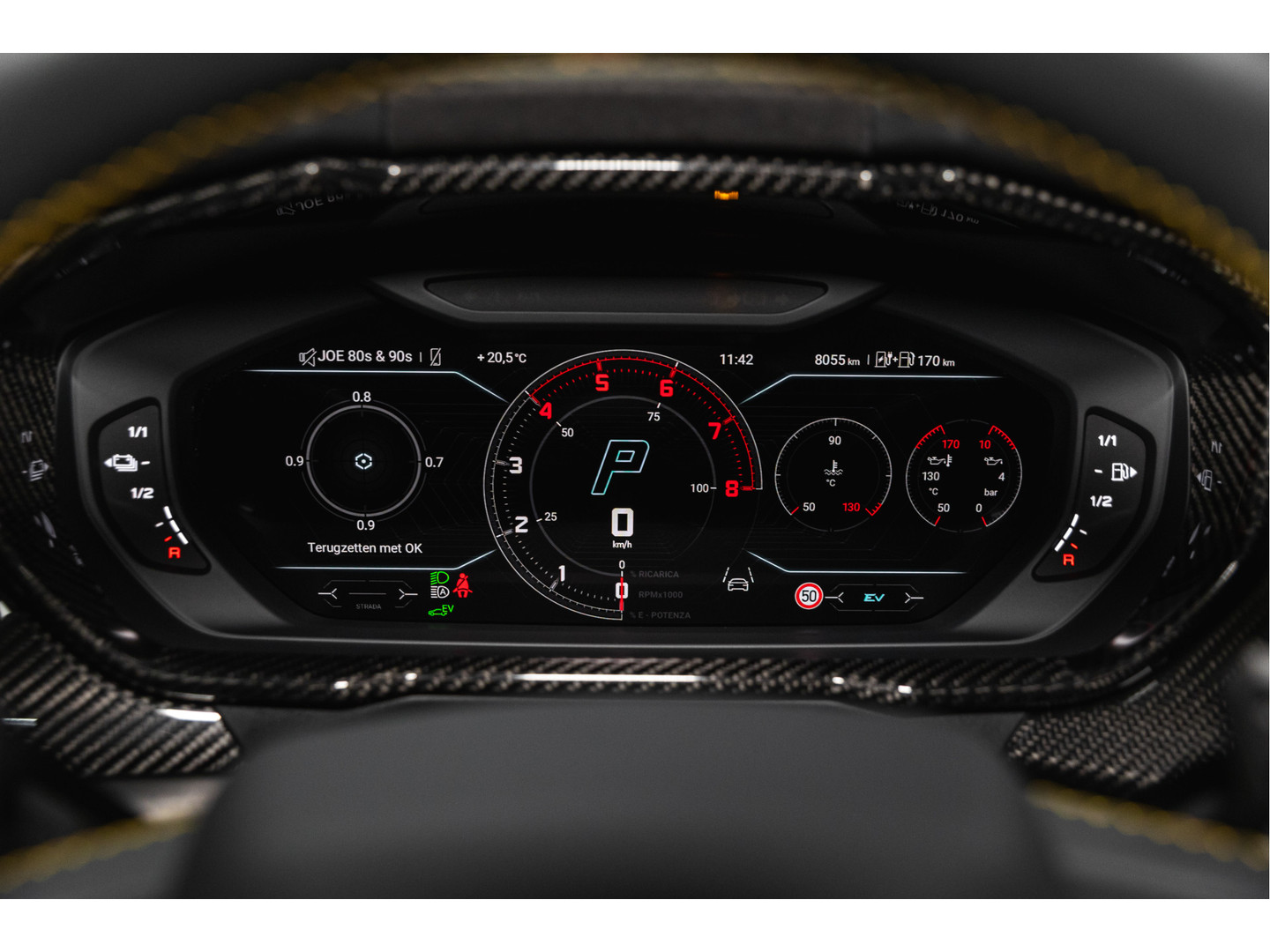 Lamborghini Lamborghini