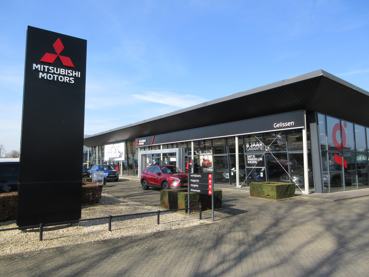 Mitsubishi