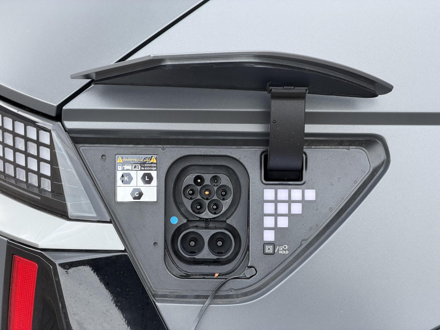 Hyundai Hyundai