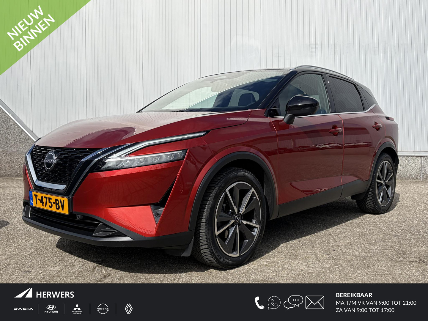 Nissan Qashqai