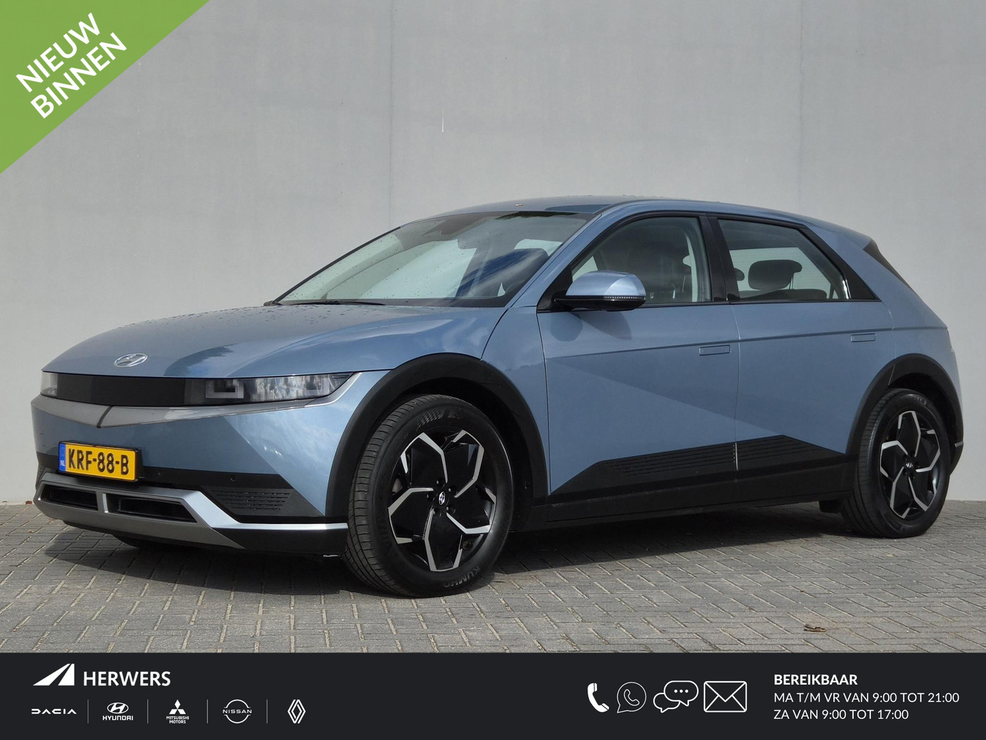 Hyundai Ioniq 5