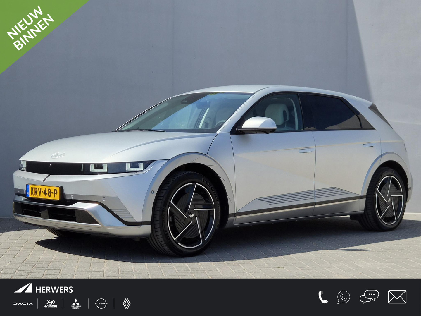 Hyundai Ioniq 5