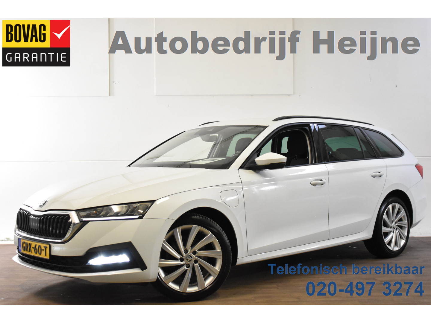 ŠKODA ŠKODA