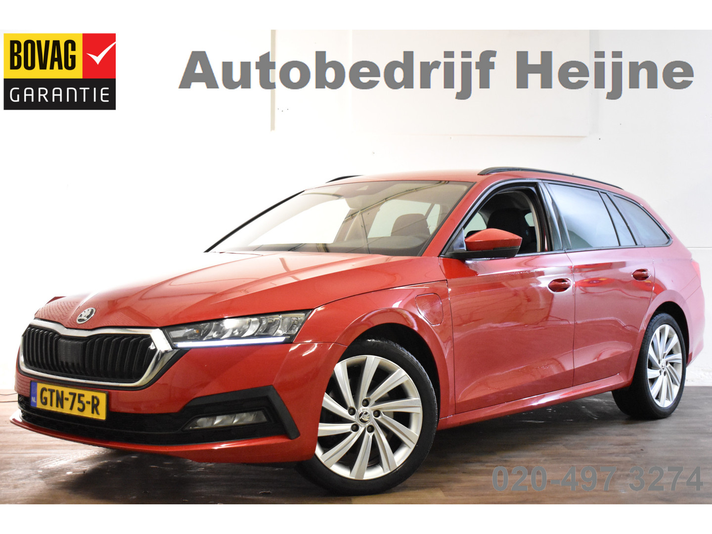 ŠKODA ŠKODA