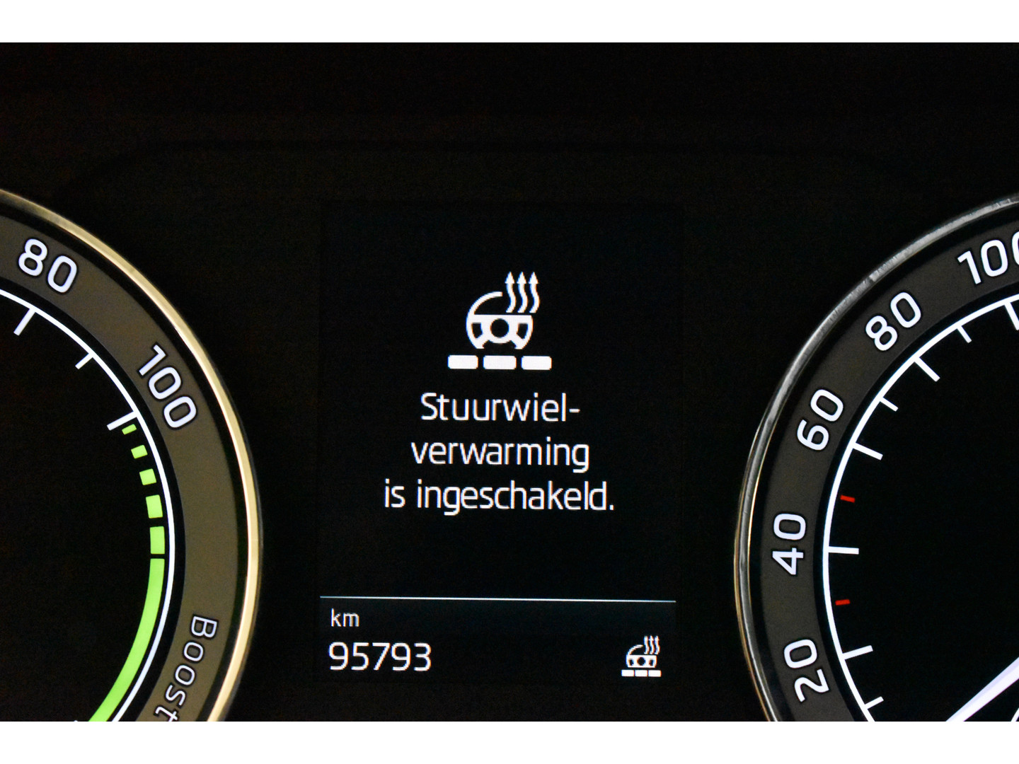 ŠKODA ŠKODA