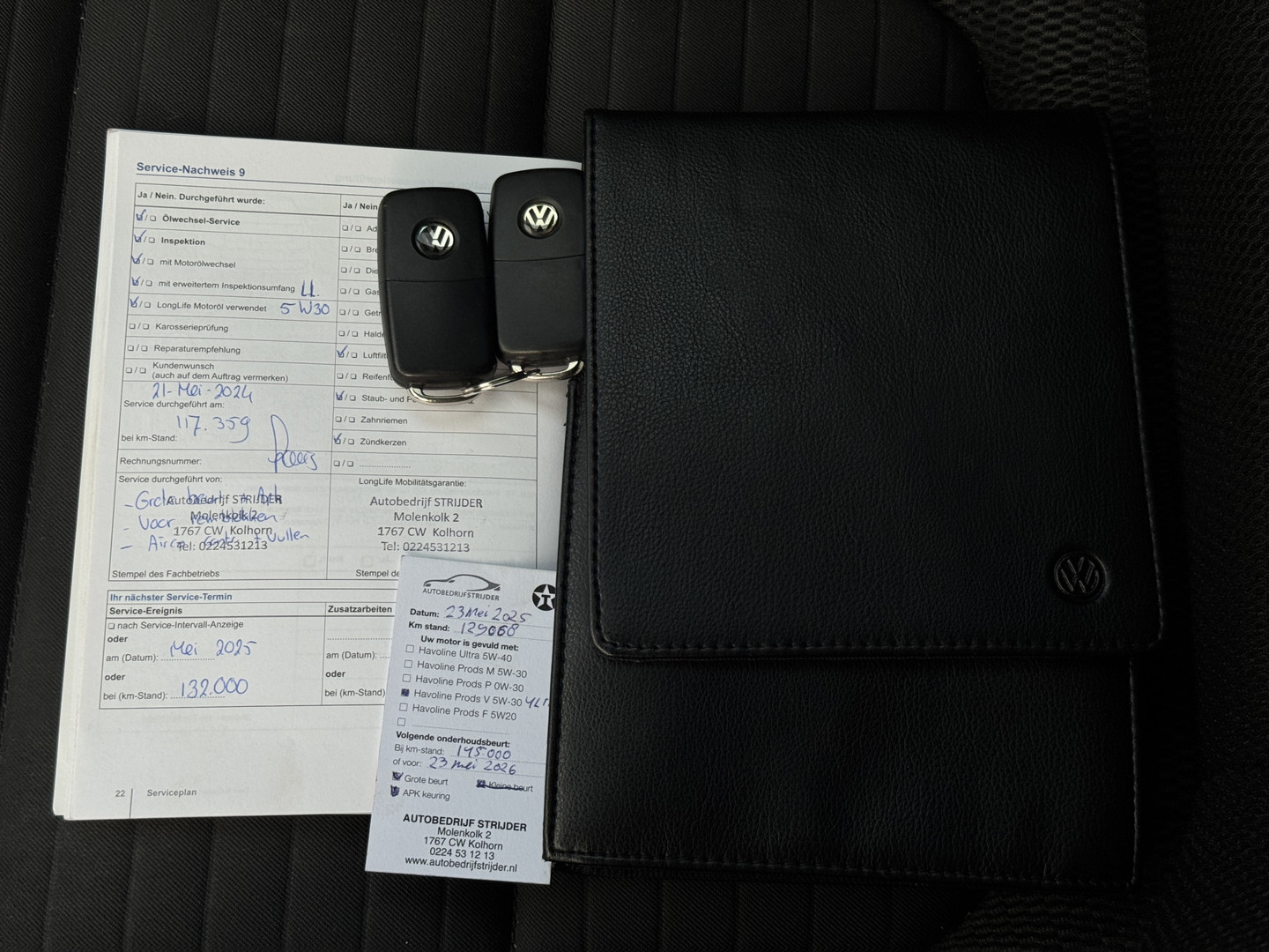 Volkswagen Volkswagen