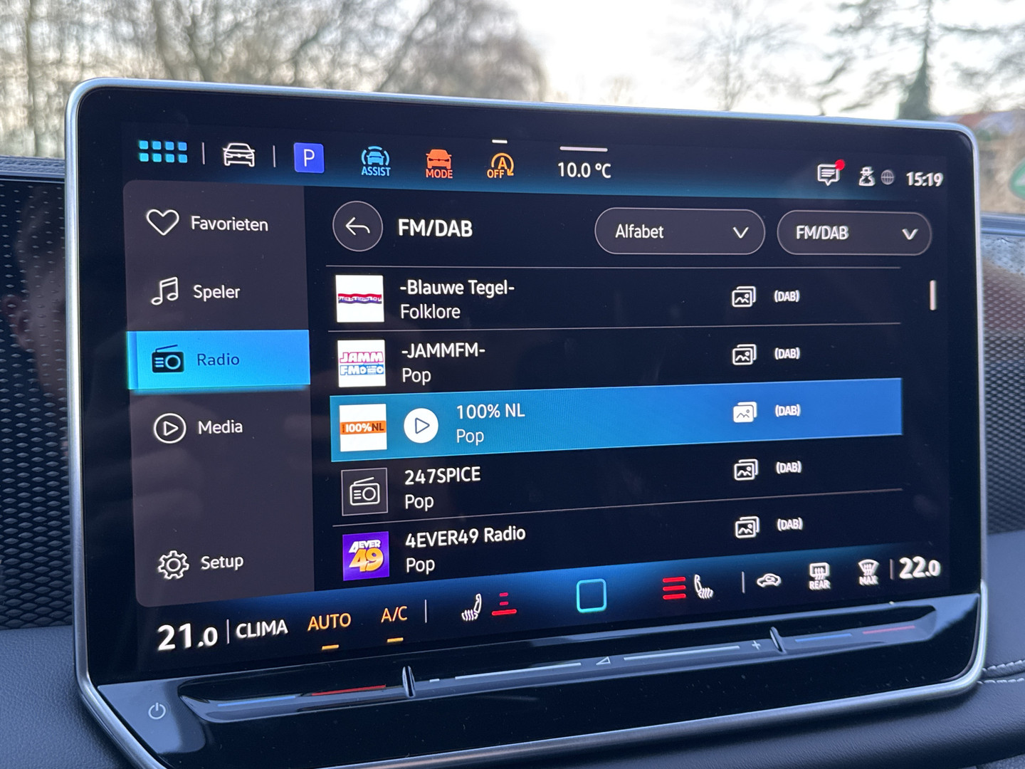 Volkswagen Volkswagen