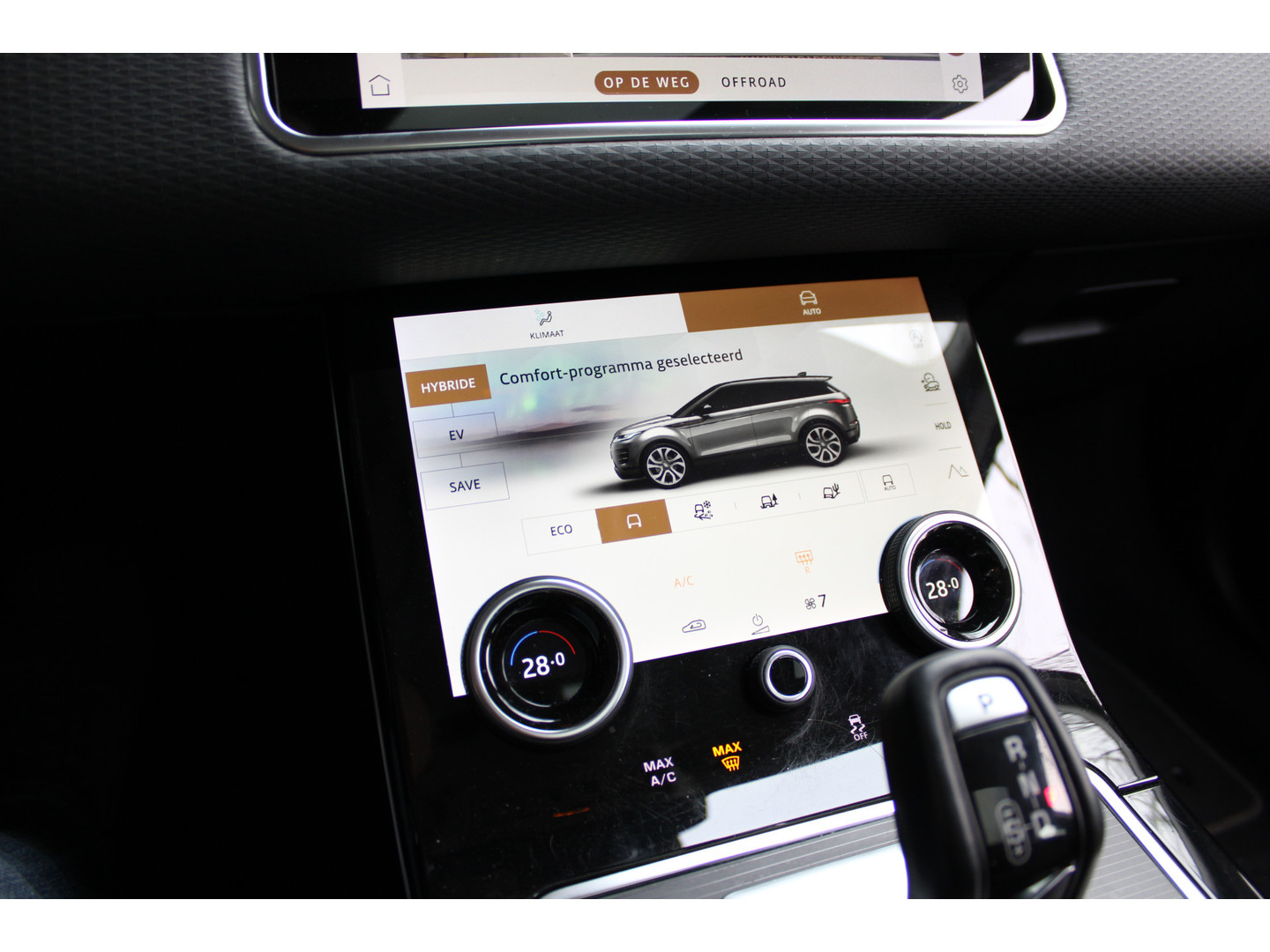 Land Rover Land Rover