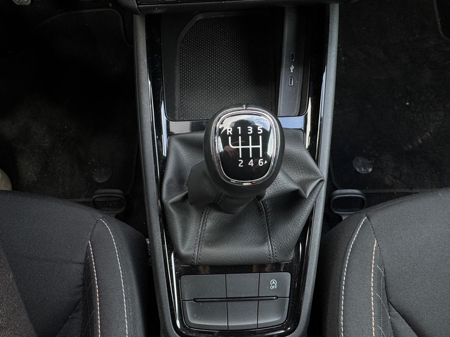 ŠKODA