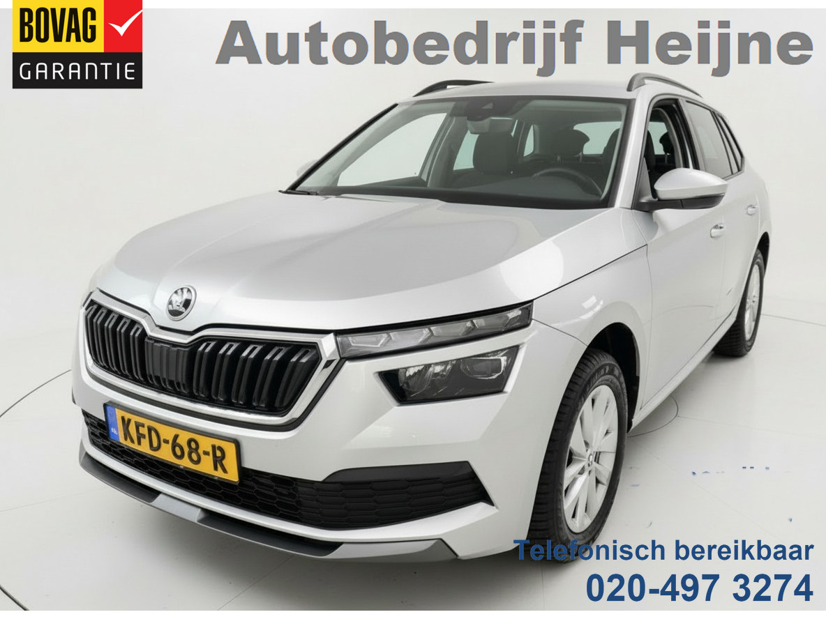 ŠKODA