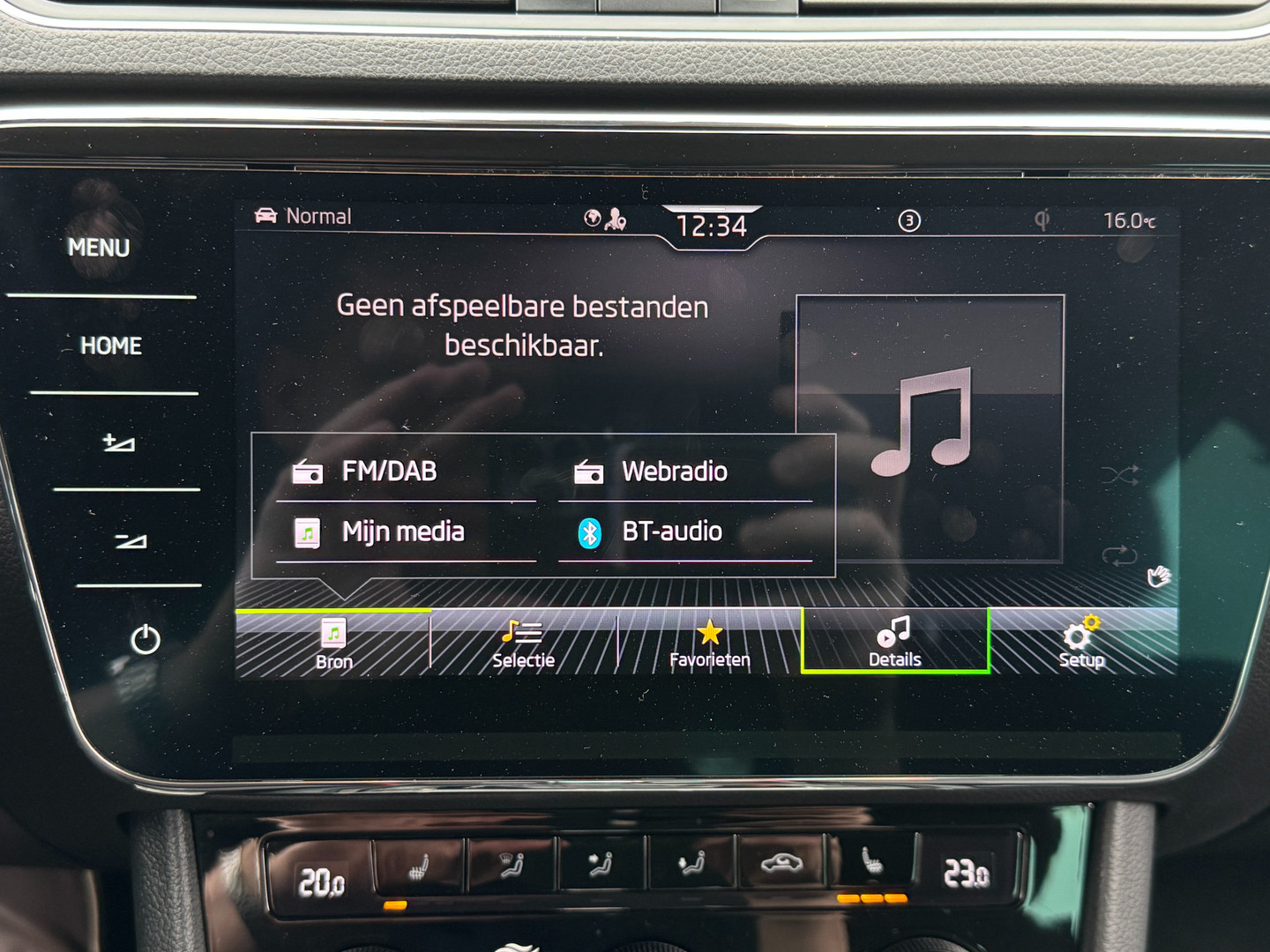 ŠKODA